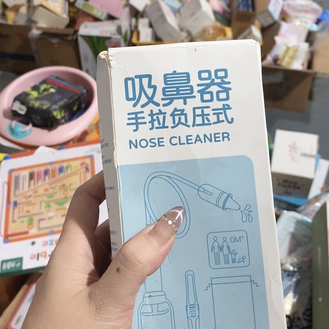 塑料小金麦小金麦