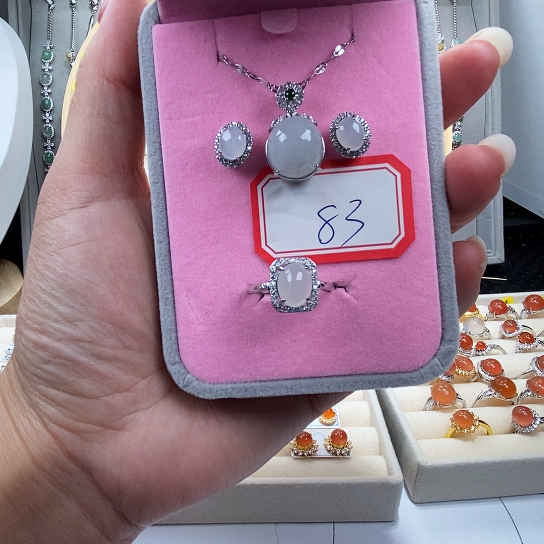 翡翠未镶嵌戒指缅甸