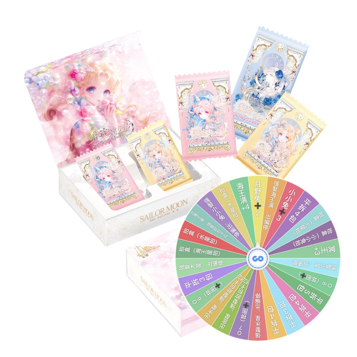 【大转盘】花间社—【星途美少女战士】第一弹收藏卡牌盲盒