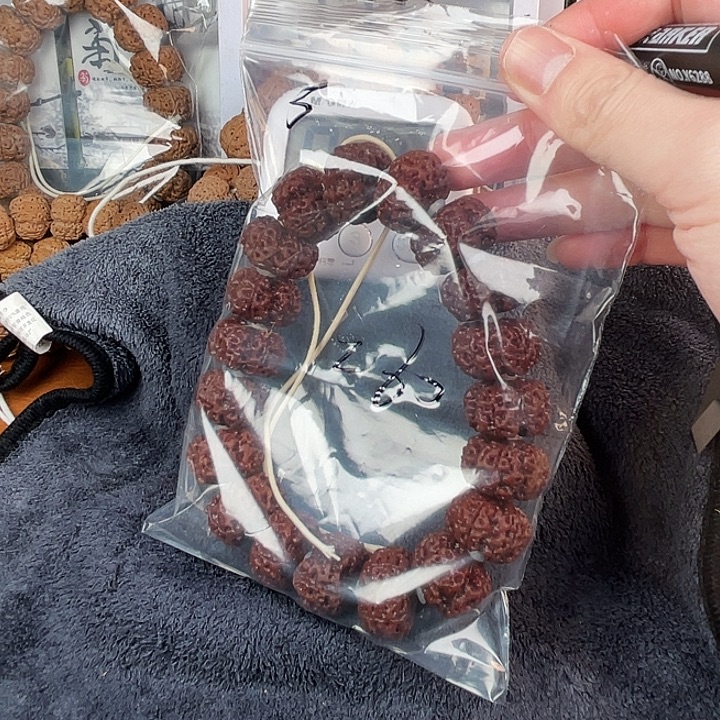 雨***律金刚菩提吊坠5呜呜呜