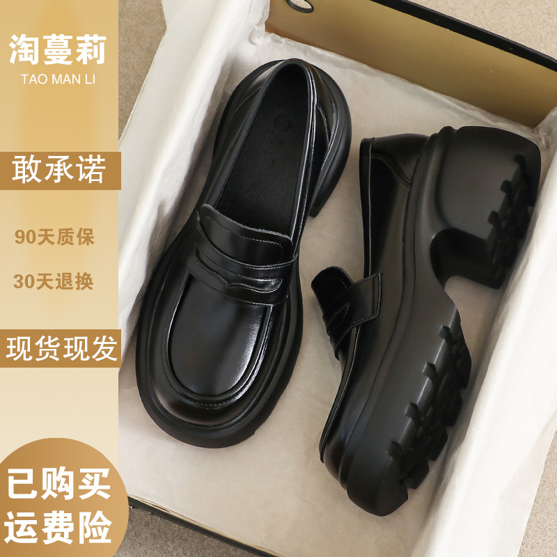 真皮小皮鞋女2025新款春秋英伦风黑色配裙子33厚底34码增高乐福鞋
