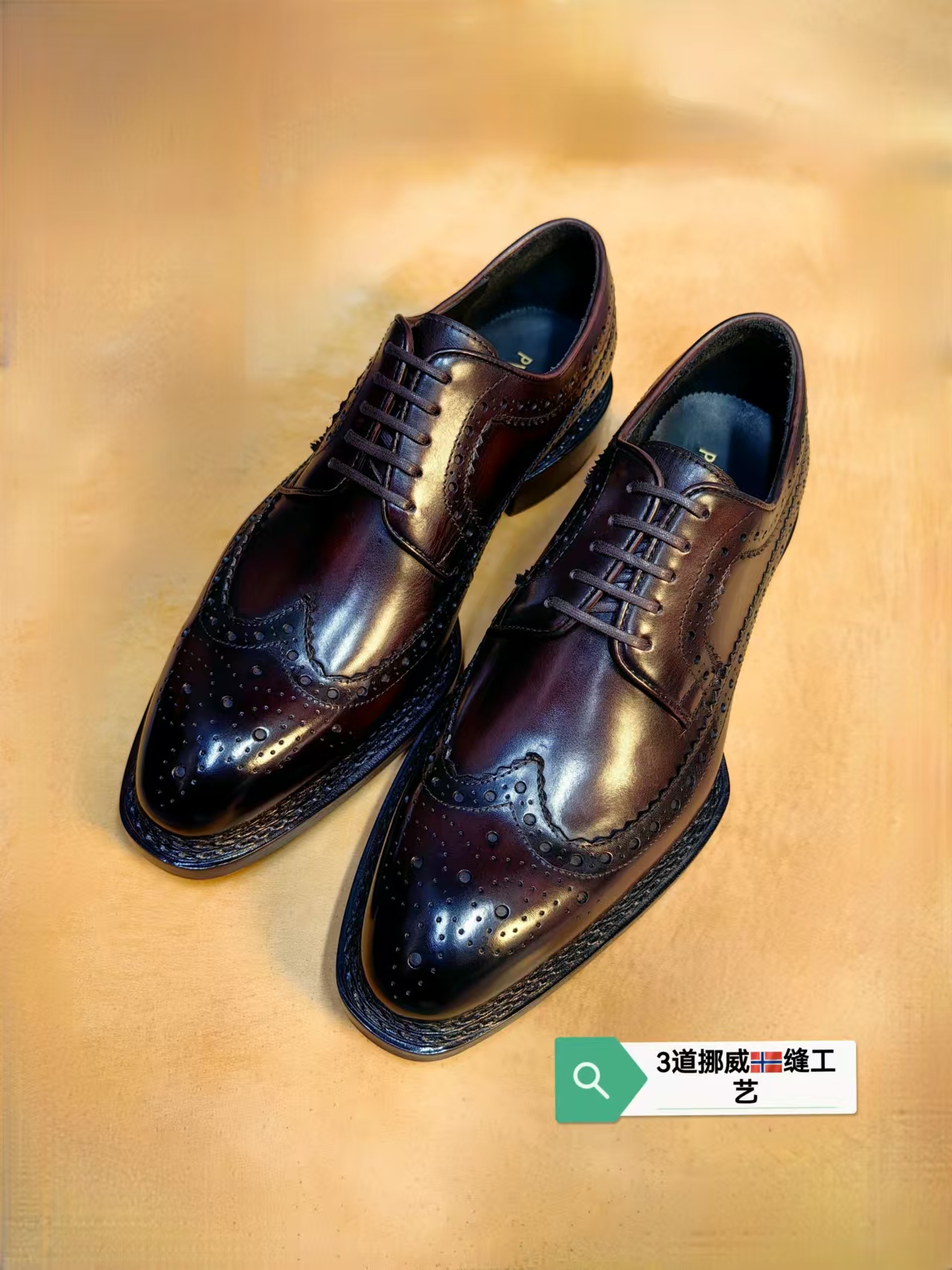 【挪威缝】纯手工挪威缝经典尖头雕花男士结婚皮鞋英伦风秋冬款男鞋