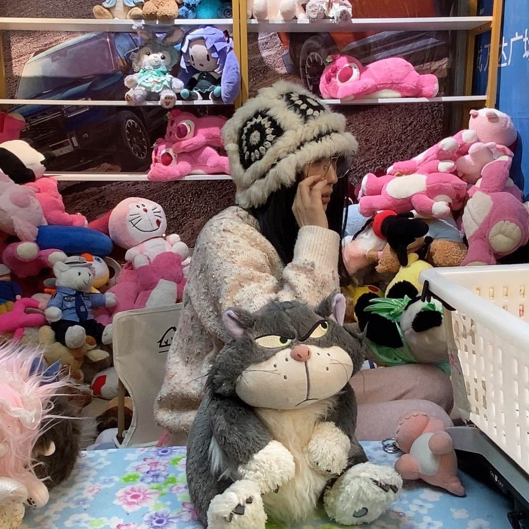 毛绒如**水毛绒玩具575