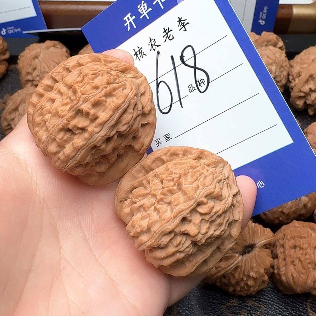 文玩核桃把件买**包白狮子39尺