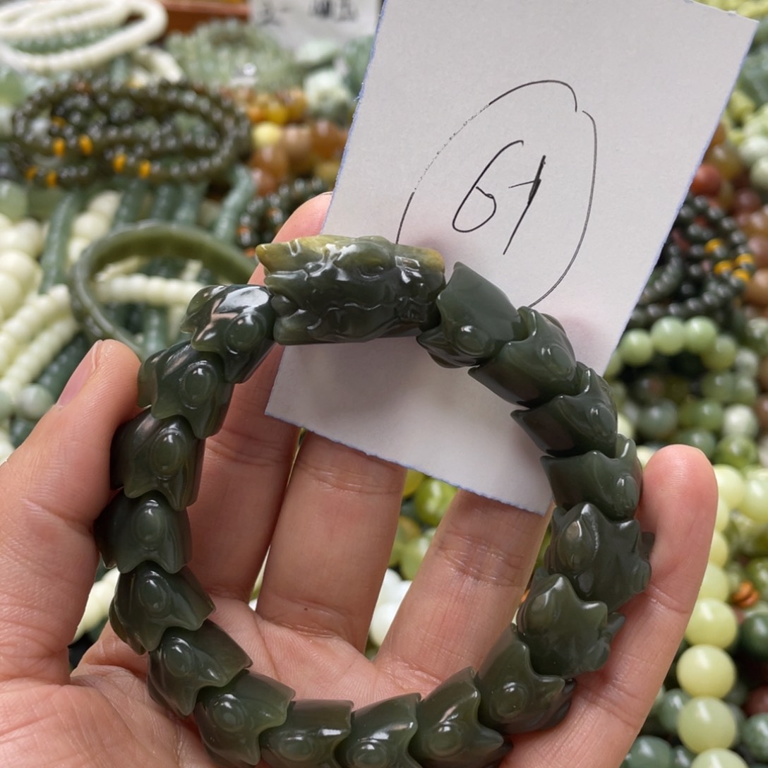 蛇纹石玉手链未镶嵌岁**年