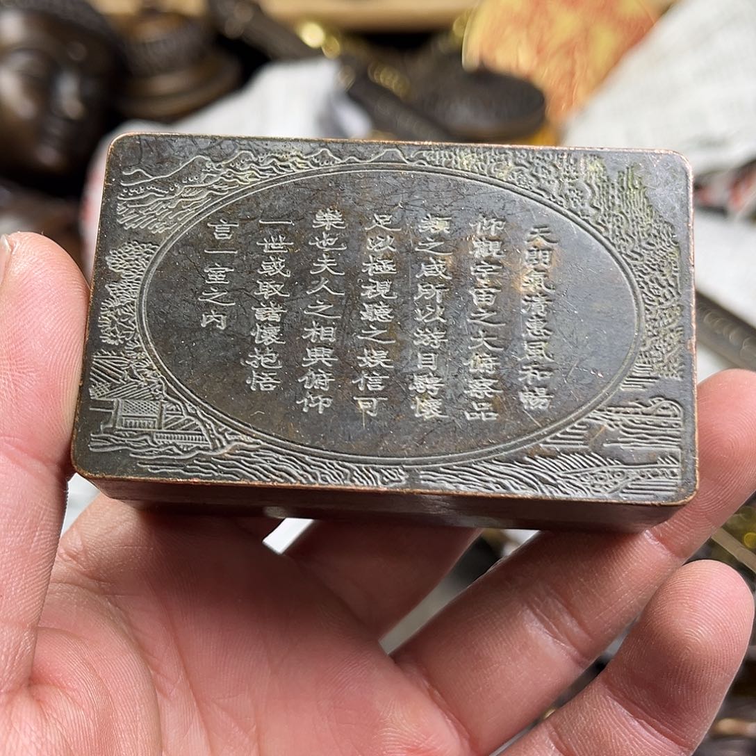 航弟文玩铜器链接