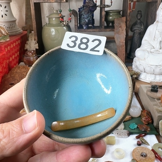 摆件陶瓷材料与器件工程学院