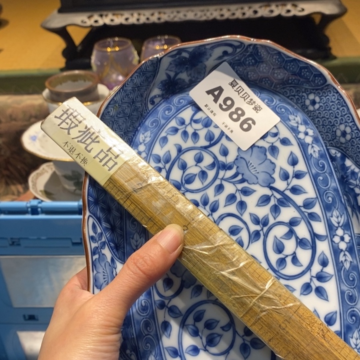 晓***龙哈哈哈哈哈哈哈哈