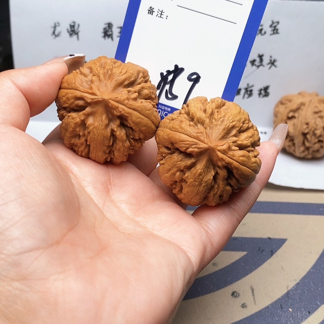 【闪购商品】文玩核桃把件掌*崔文玩核桃把件9