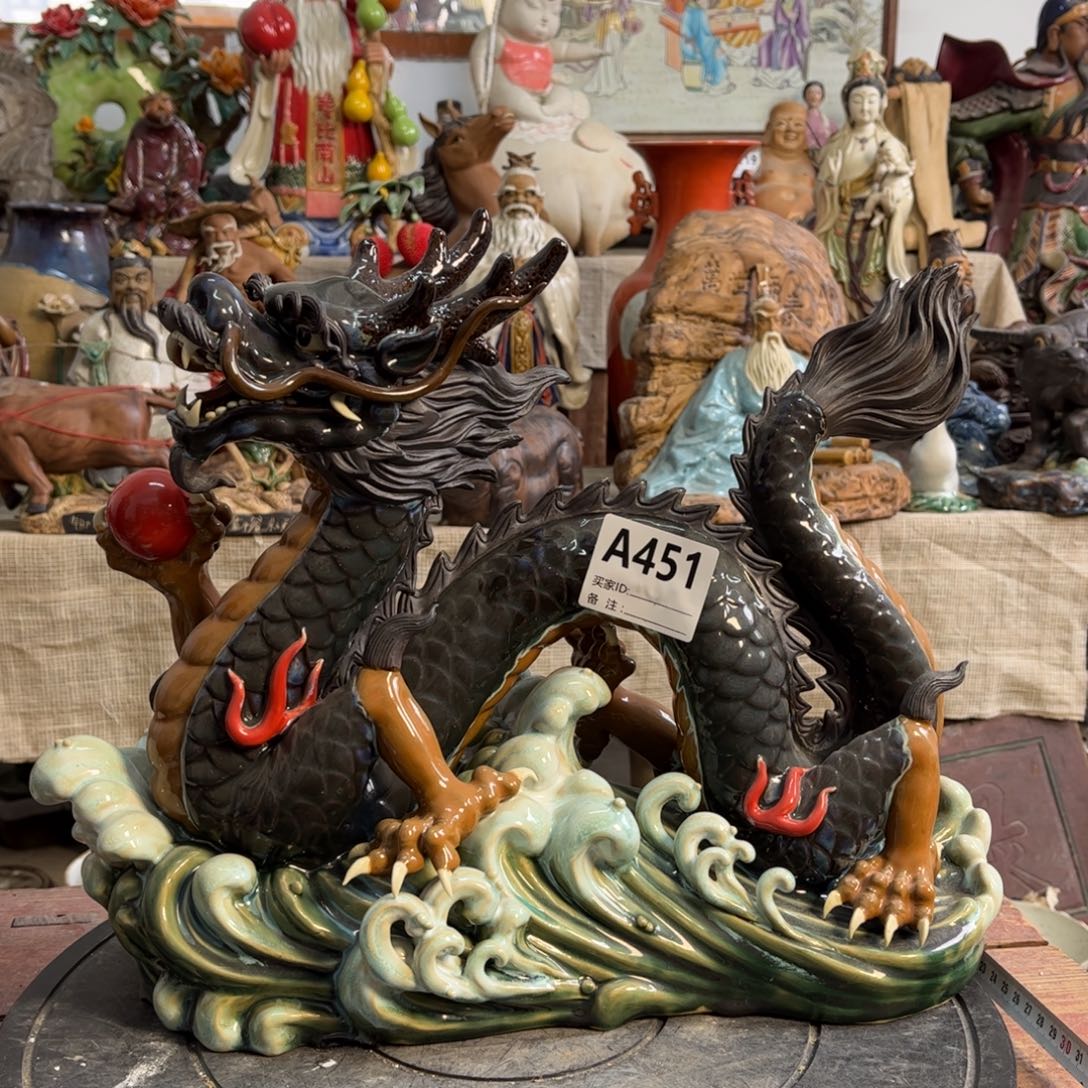 至***元／明天玉家的老公仔