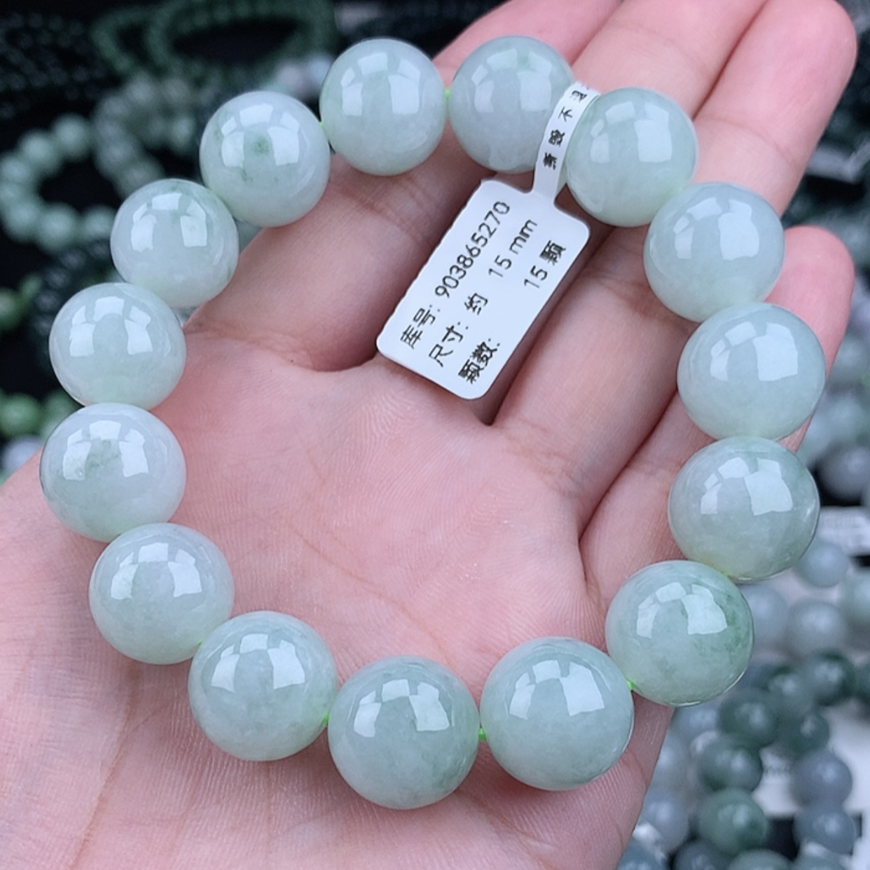 正品缅甸天然翡翠A货15m冰种果绿飘花男士翡翠手串时尚绿色玉手串