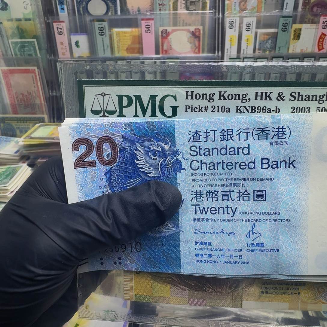 纸新版鲤鱼单张哈哈哈哈