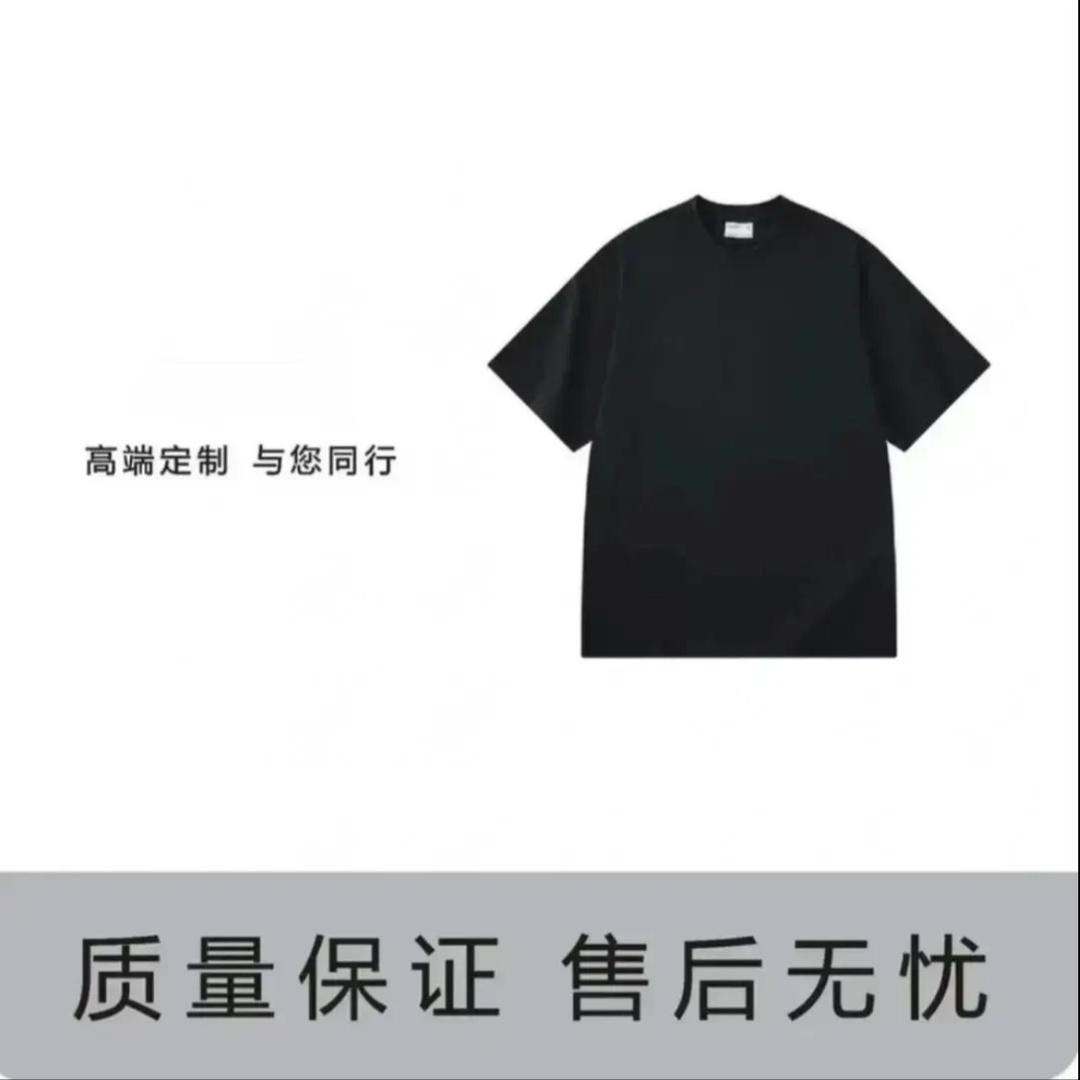 【 30号链接-胸前小C】奢品仓男女同款 简约重磅情侣百搭短袖.