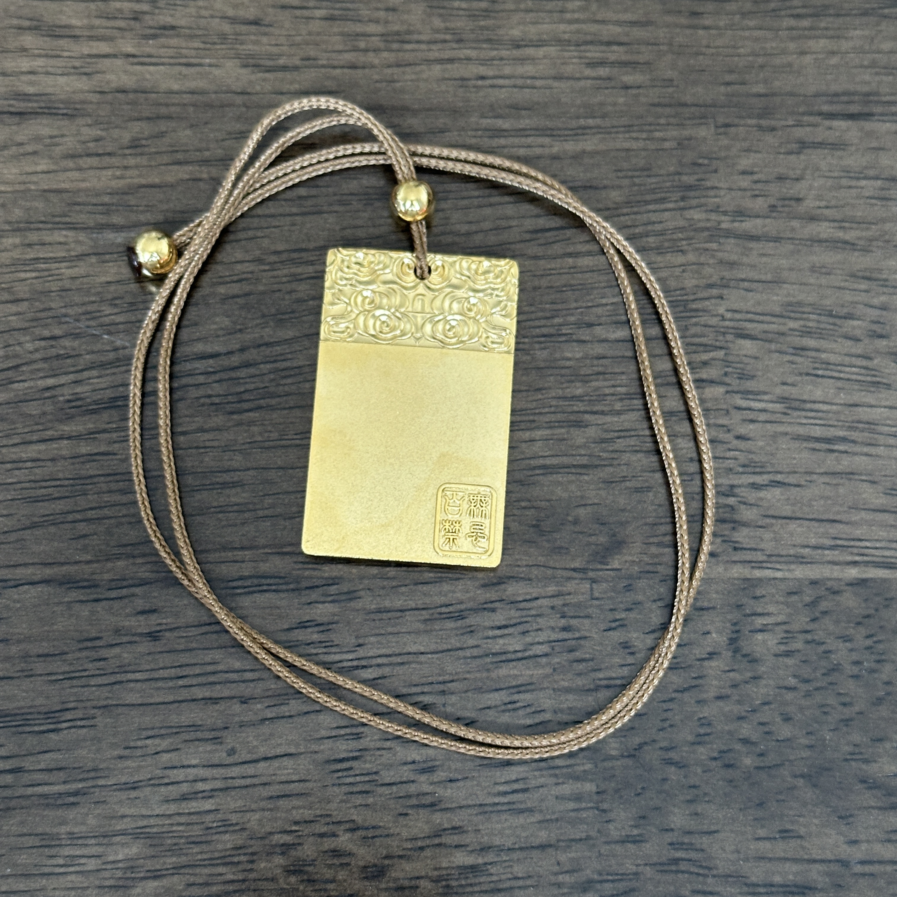 J0083精品无事牌项链