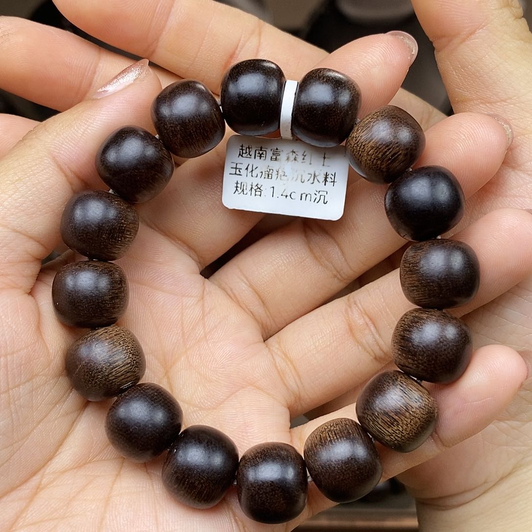 手串沉香越南富森红土玉化瘤疤沉水