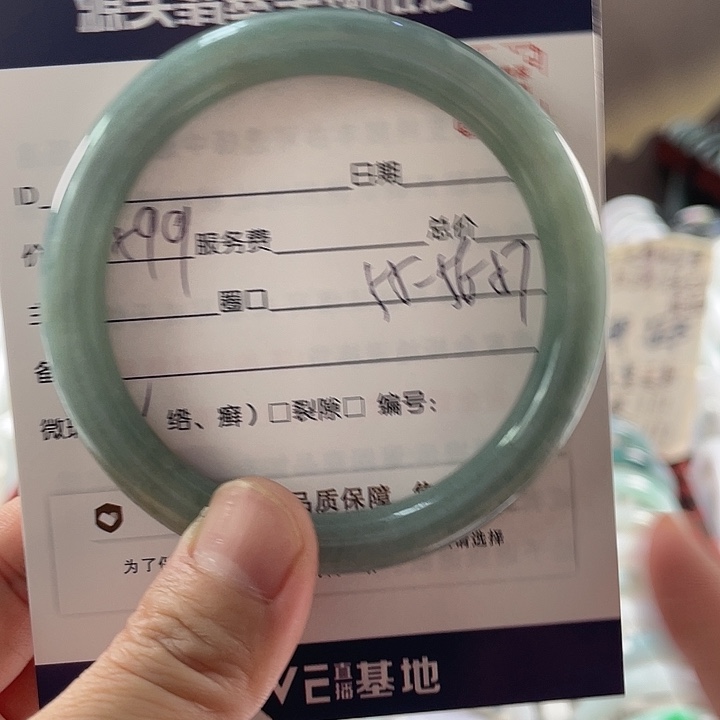 翡翠手镯未镶嵌11111111111