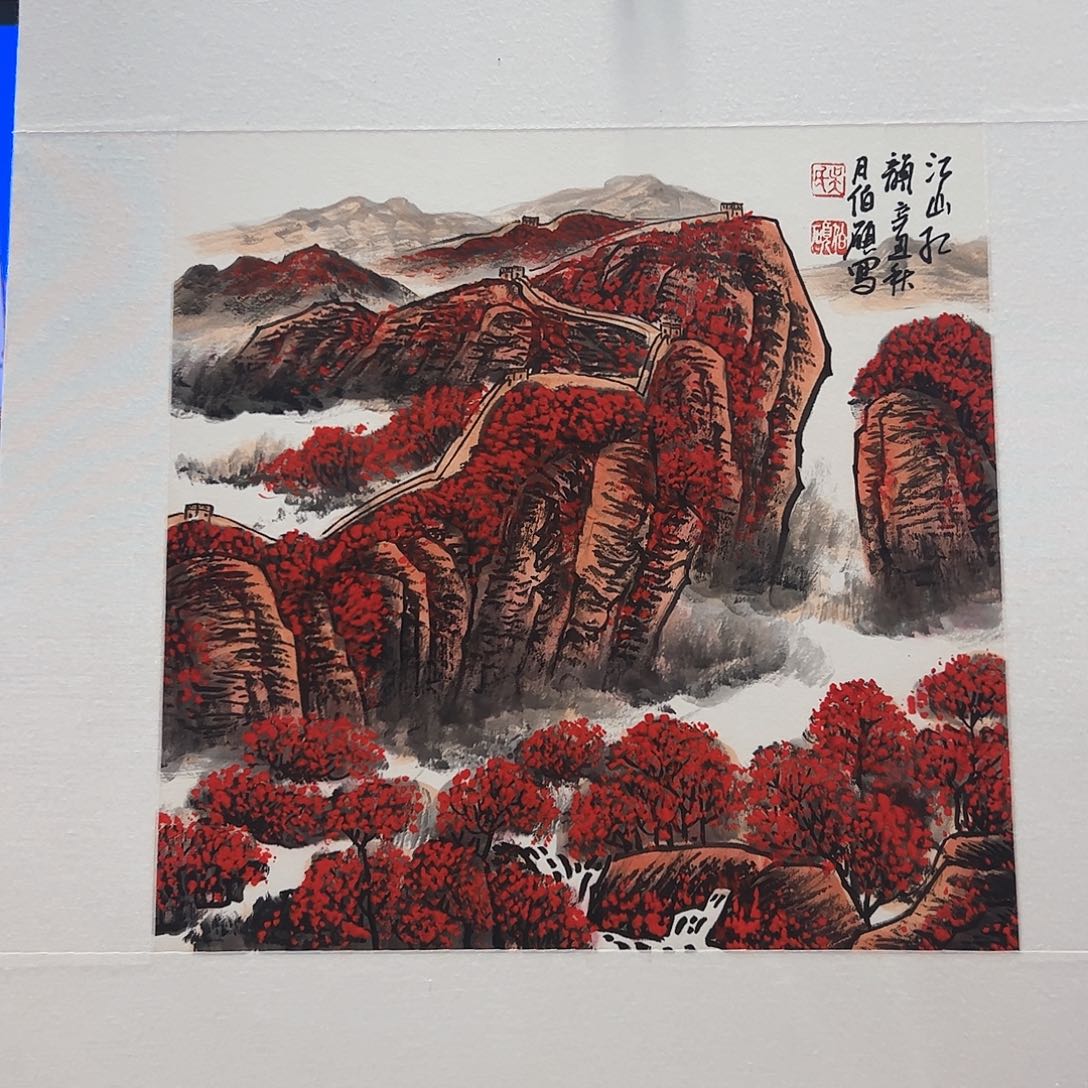 书法书法作品欣赏。。