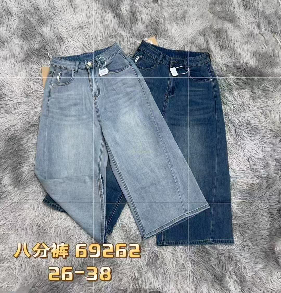 蓝色宽松直筒阔腿裤高腰t台牛仔裤常规直筒裤长裤破洞浅蓝