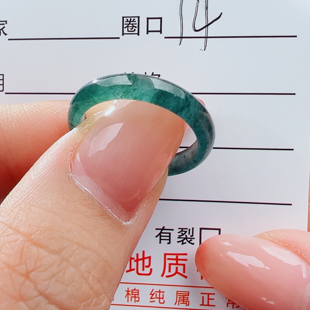 翡翠未镶嵌戒指戒指