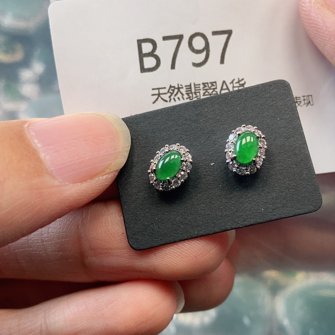 【闪购商品】翡翠吊坠(不含链)未镶嵌