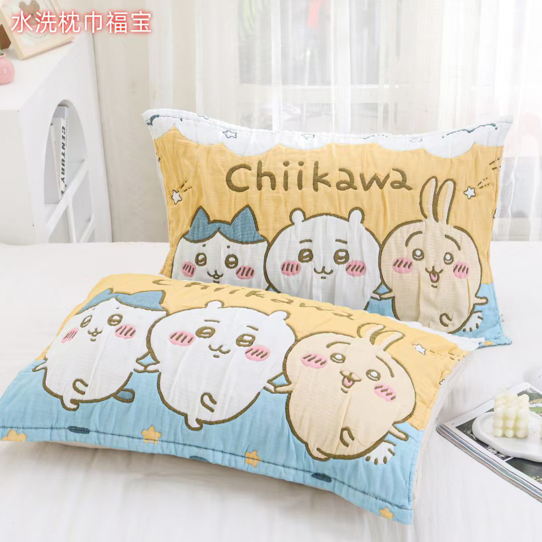 乌萨奇直边泡芙枕巾(一对装)卡通可爱风成人学生柔软透气