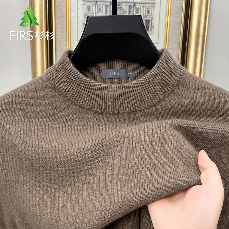 FIRS/杉杉百搭休闲羊毛衫【含山羊绒】舒适圆领冬季男式加厚上衣