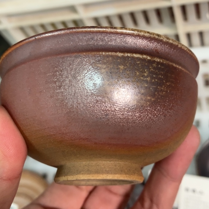 柴烧杯子宝瓶淸仓处理