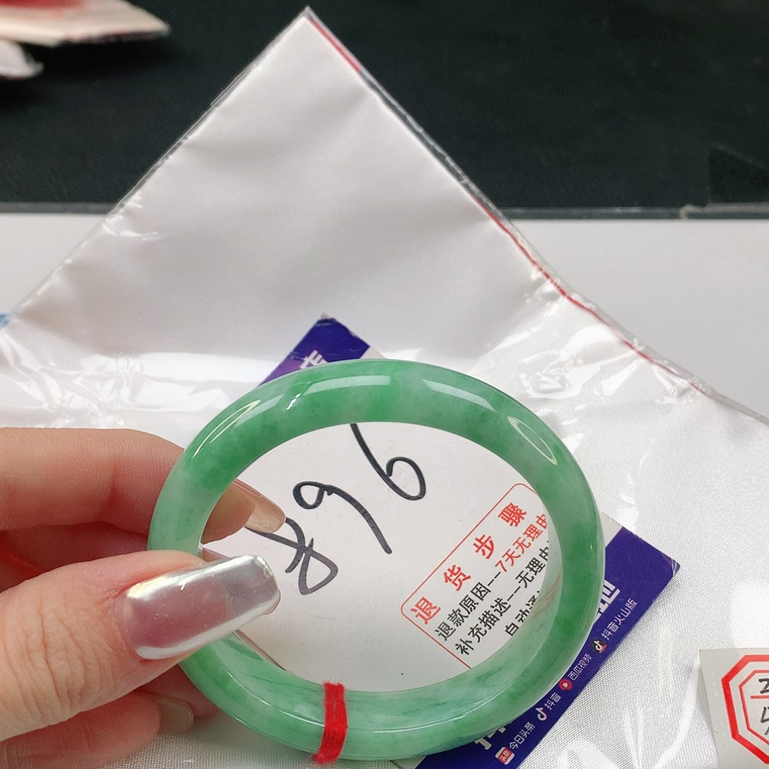 翡翠手镯（贵妃镯）未镶嵌翡翠手镯