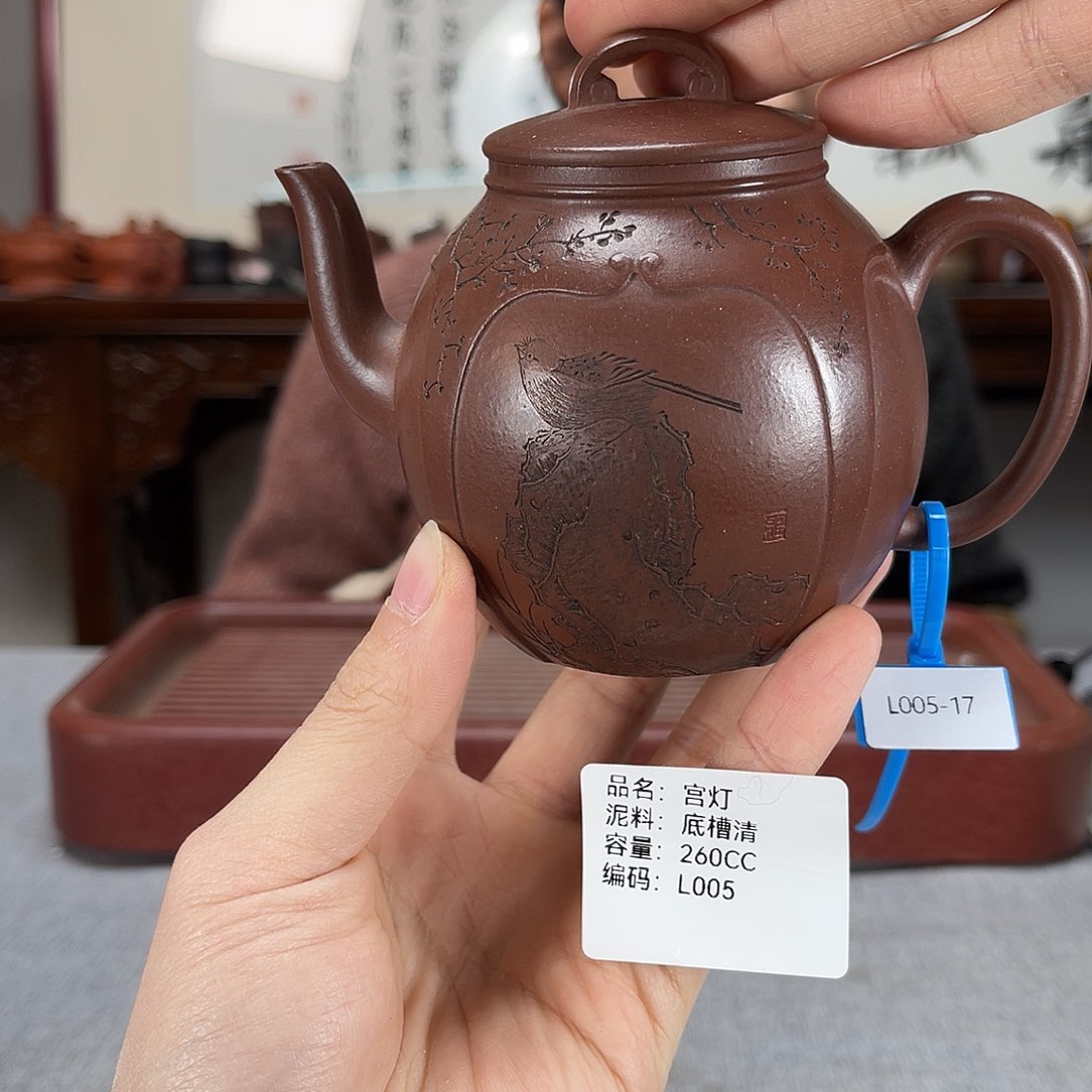 紫砂茶壶方圆紫砂