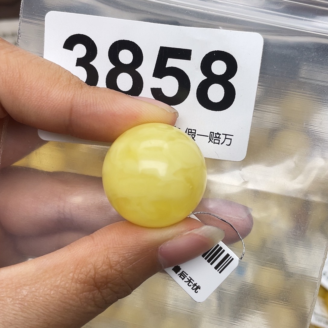 蜜蜡未镶嵌珠宝奇石23.1沙眼