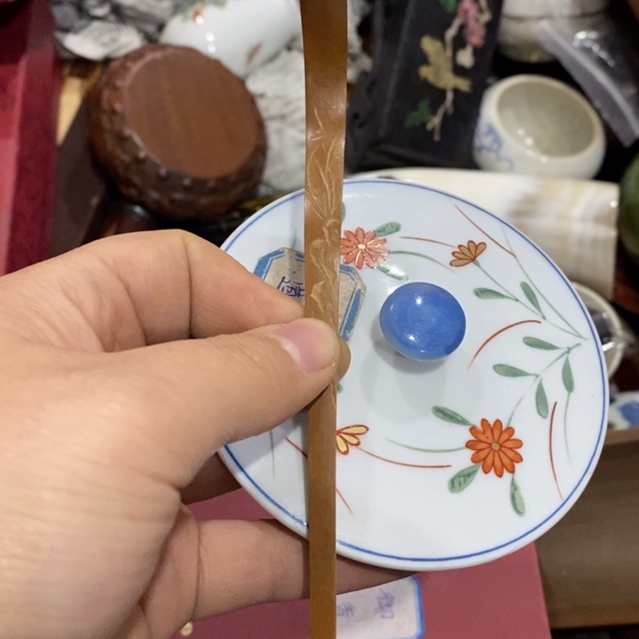 紫砂陶瓷艺术陶瓷艺术