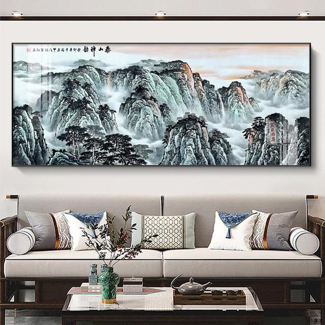 致韬泰山画靠山图客厅沙发背景墙挂画五岳山水画有山无水办公室装