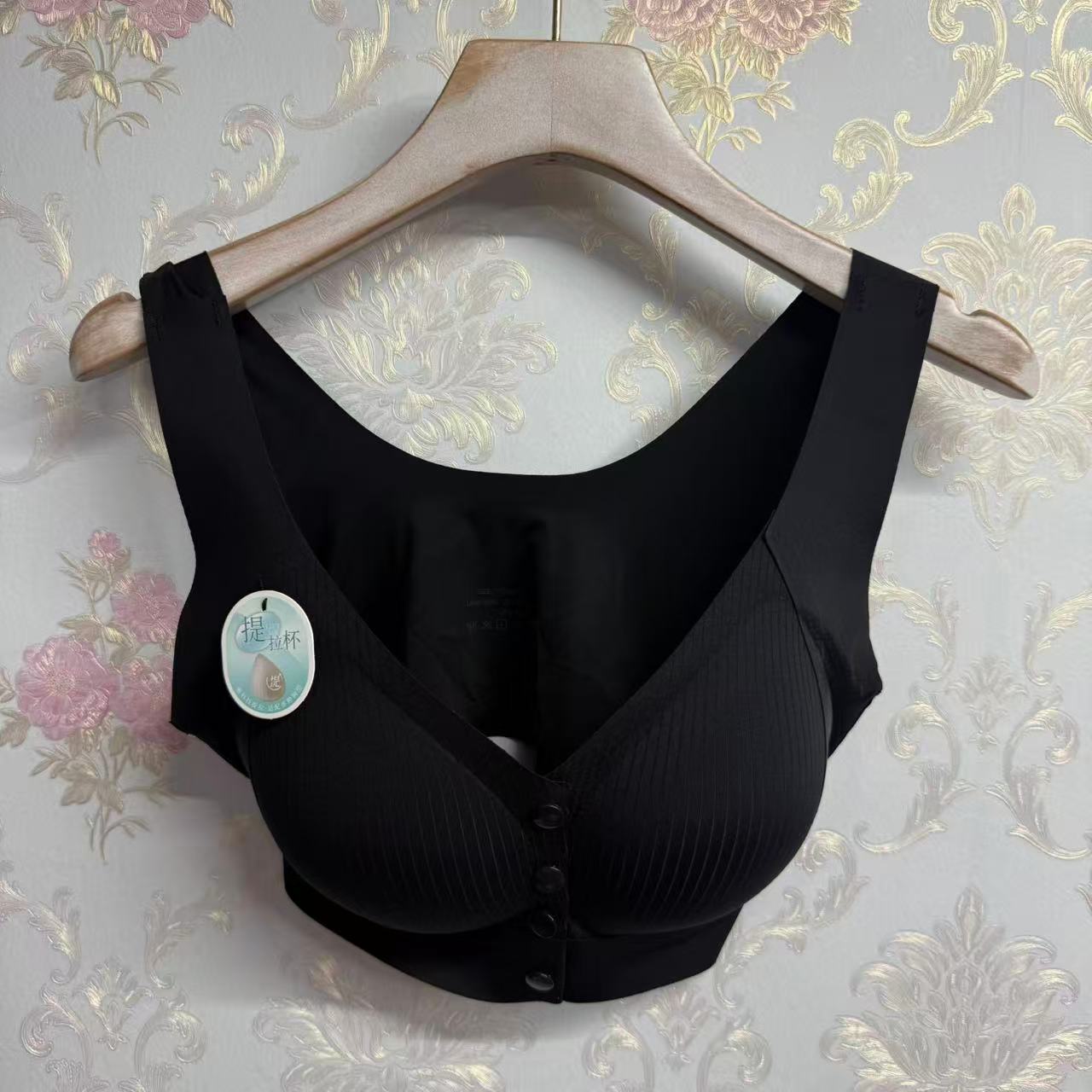 098-B薄款背心式前开扣无痕夏季透气小胸运动聚拢