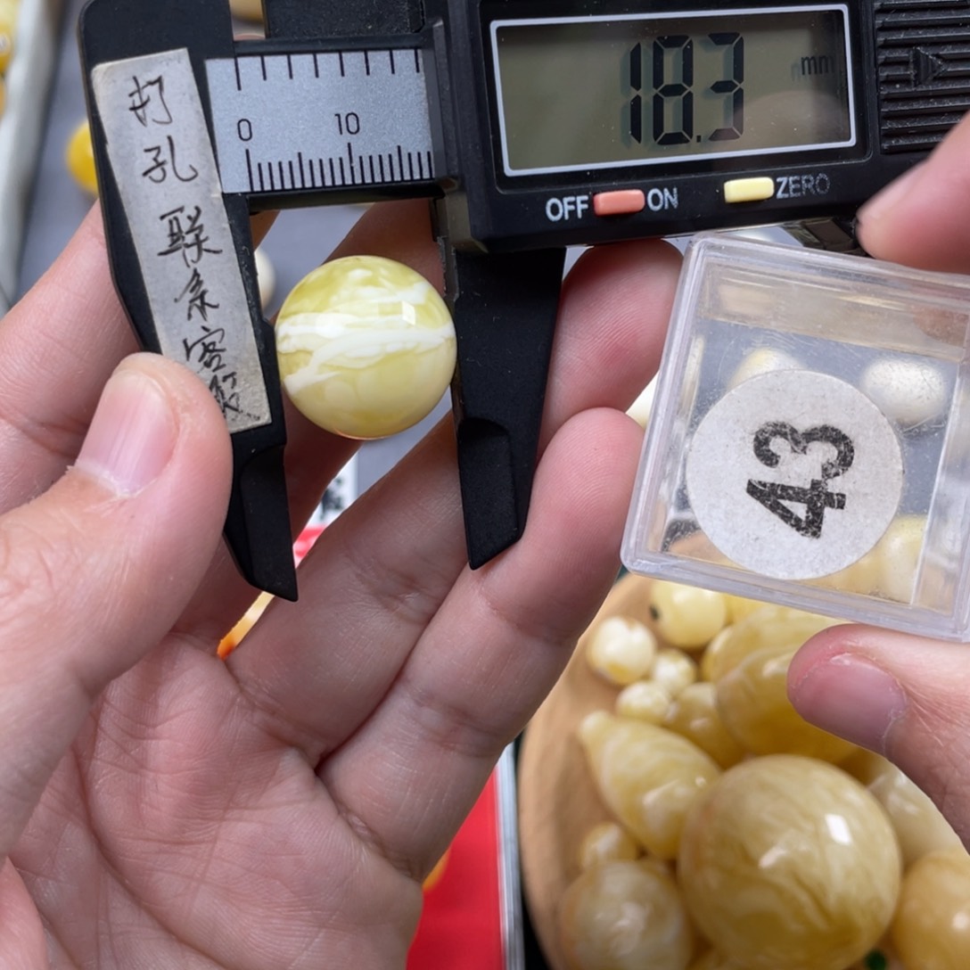 蜜蜡珠宝奇石未镶嵌