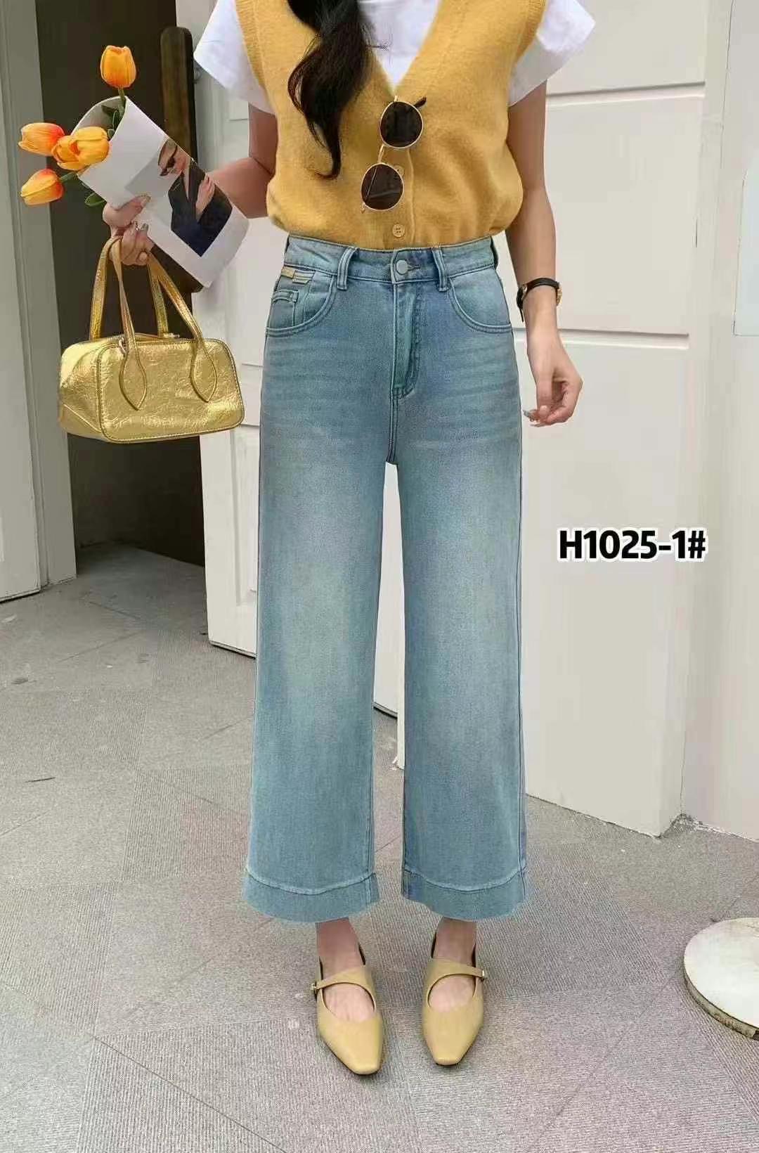 默认瑕疵，介意勿拍。垂感牛仔裤裤子显瘦阔腿