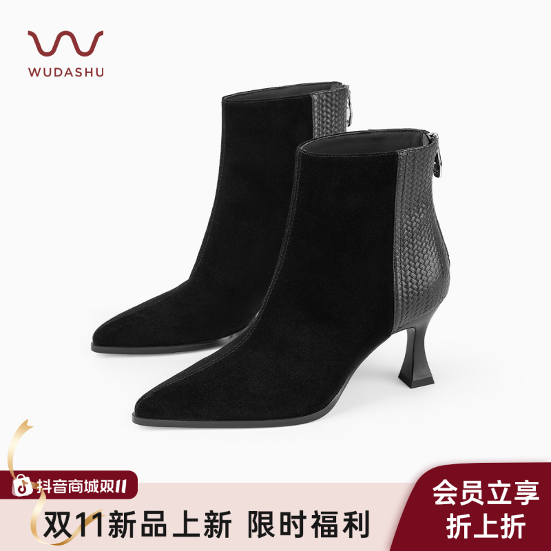 穿高跟鞋的吴大叔秋冬百搭法式尖头高跟短靴时尚真皮拼接时装靴女