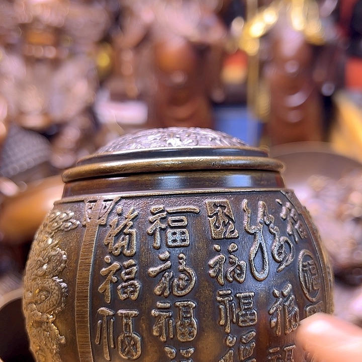 铜8888888888888888888888888