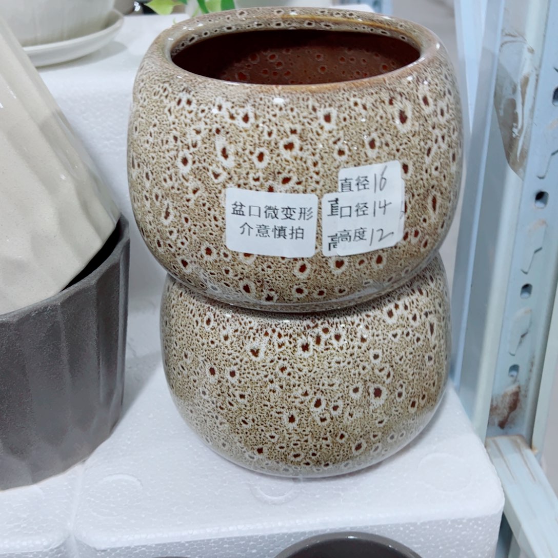 有孔，陶瓷花盆满10米包邮发货