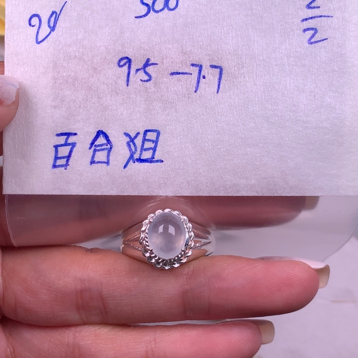 定制翡翠未镶嵌百*姐多样性发货