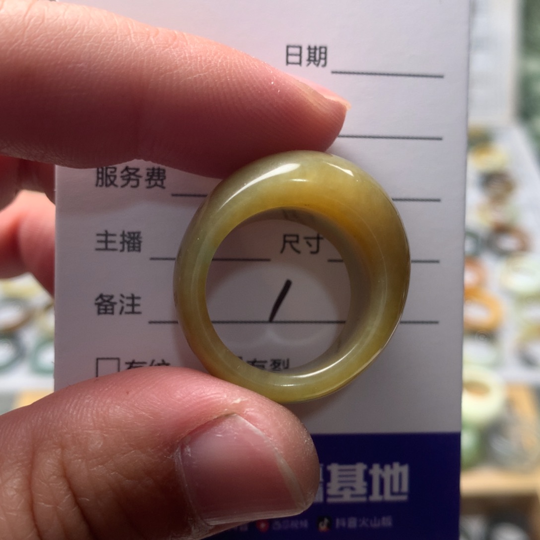 蛇纹石玉未镶嵌戒指彦*宝内径18
