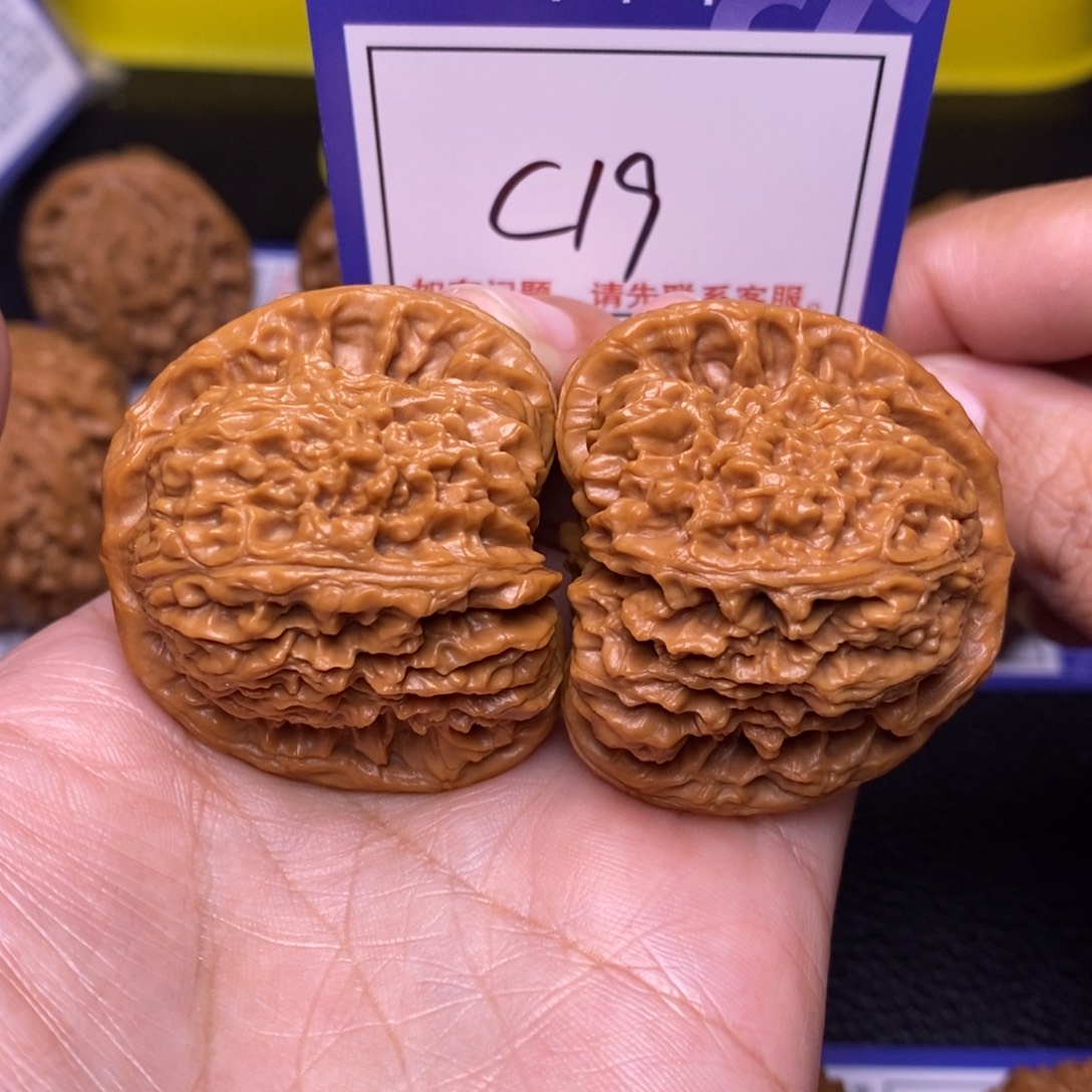 文玩核桃把件42三角疆c19