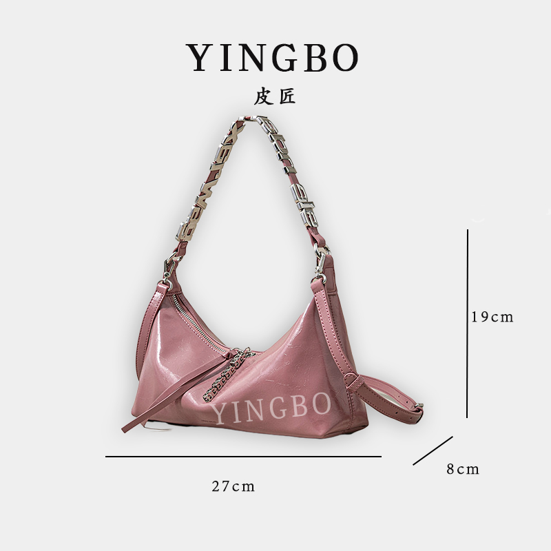 【英柏甄选】SK-92599-胭脂粉 然与纯小众设计感时尚单肩百搭女包