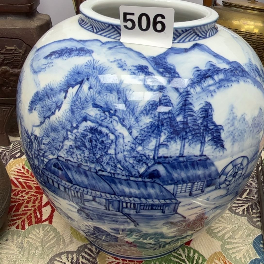 瓷片摆件工艺品摆件666