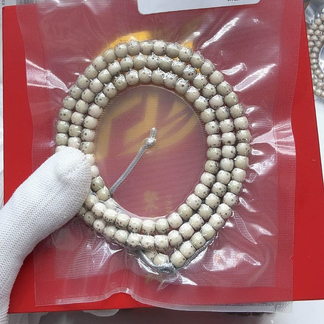 星月菩提吊坠8冰白大眼睛通体6左右108