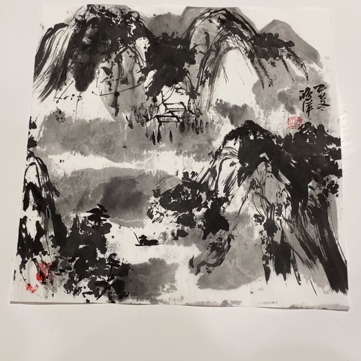 一二三四五六七八九