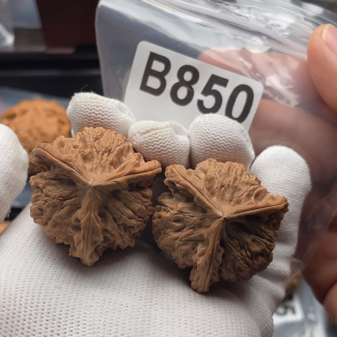 【闪购商品】文玩核桃吊坠B850球奔全品37