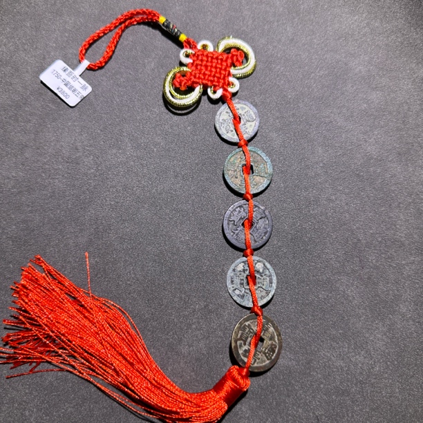 1750-中国结明五帝手工编织挂饰