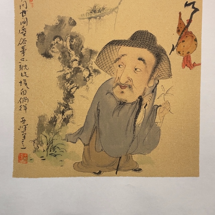 国画原创设计作品欣赏