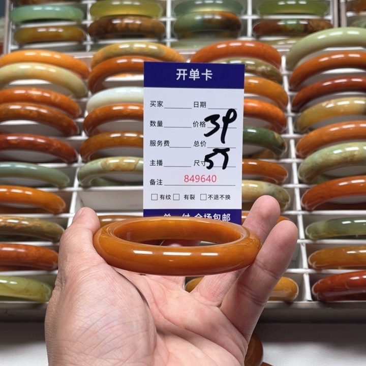 蛇纹石玉手镯未镶嵌吉***睡