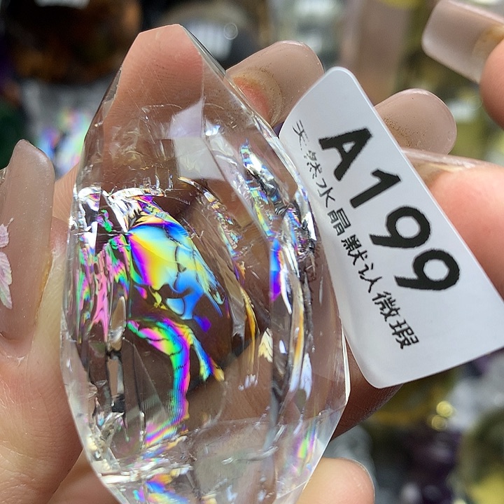 水晶摆件未镶嵌水晶